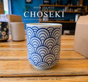 Moya Tea Mug  | Handmade Japanese Ceramic Tea Mug